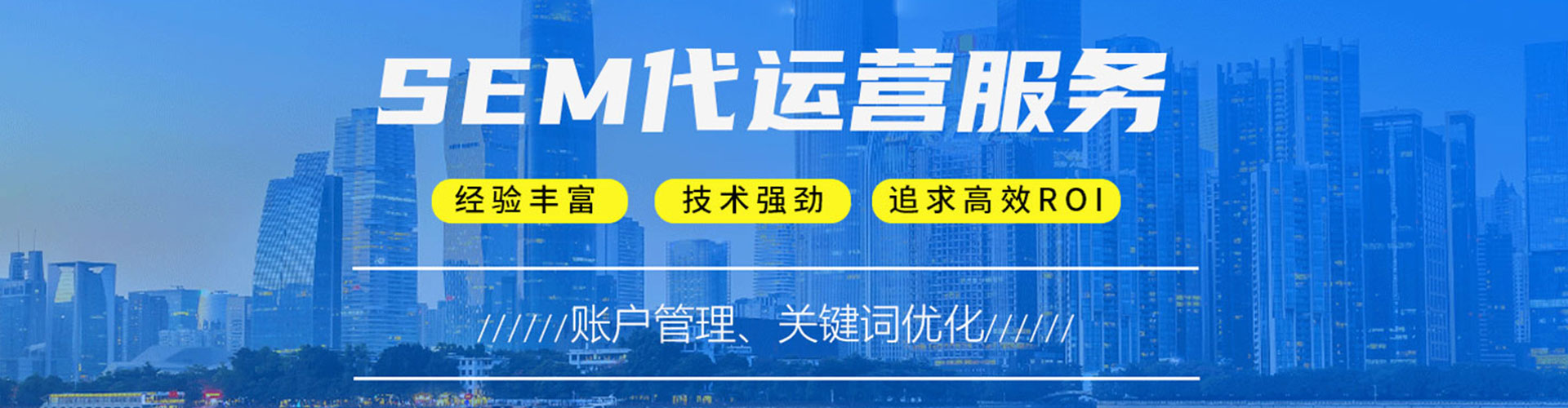 巴楚百度充值返点